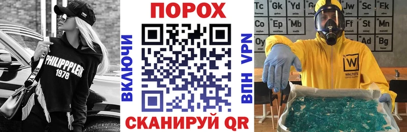 Купить  Пятигорск  АМФ VHQ 