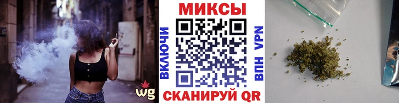 Купить  Пятигорск  БУТИРАТ 99% 