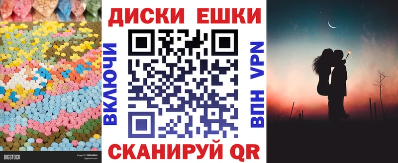 Купить где  Пятигорск  ЭКСТАЗИ Punisher 