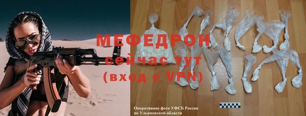 mdpv Костерёво