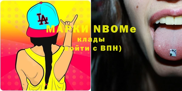 спиды Корсаков