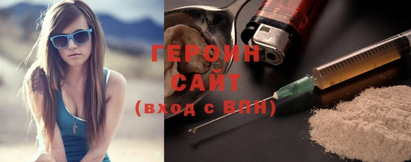 спиды Корсаков