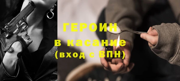 спиды Корсаков