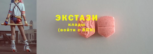 mdpv Костерёво